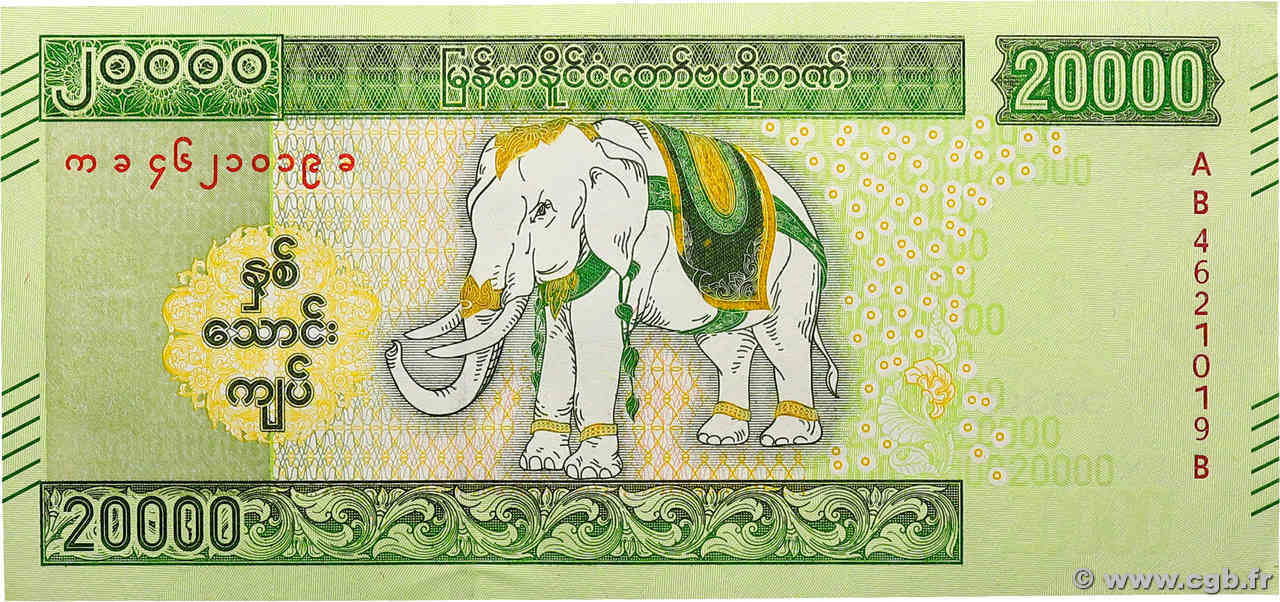 20000 Kyats MYANMAR  2023 P.87 UNC-