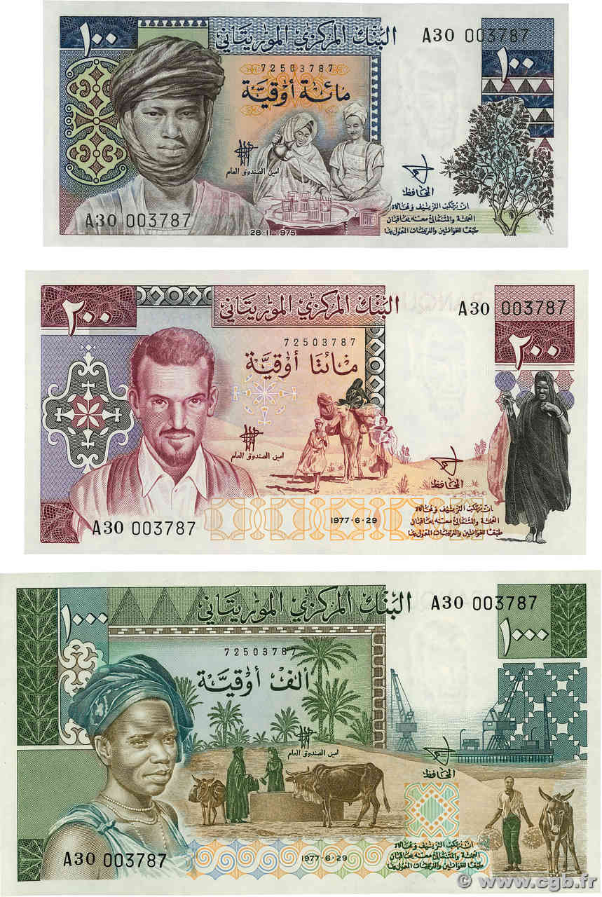 100, 200 et 1000 Ouguiya Lot MAURITANIA  1975 P.03A, P.03b et P.03C SC+