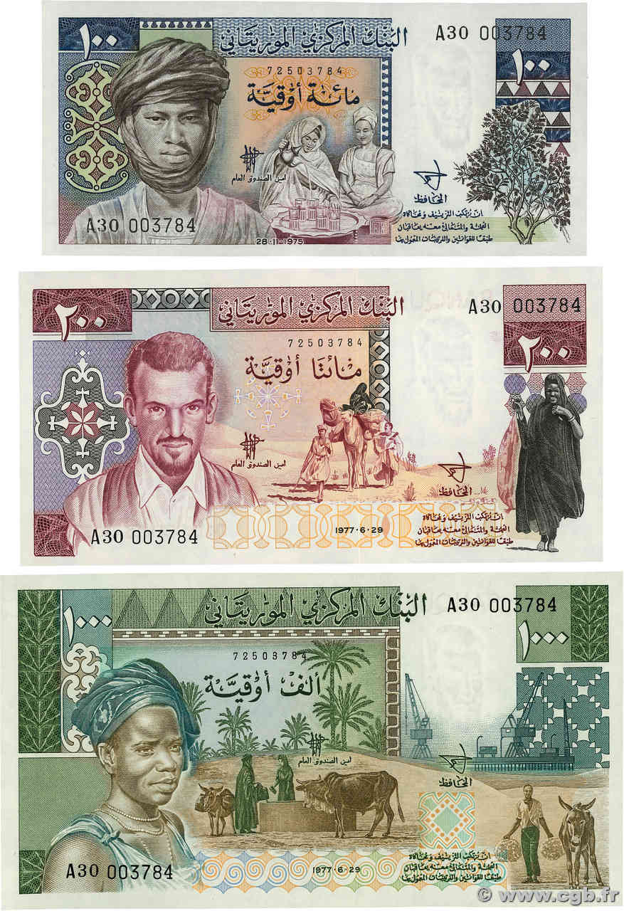 100, 200 et 1000 Ouguiya Lot MAURITANIA  1977 P.03A, P.03b et P.03C UNC-