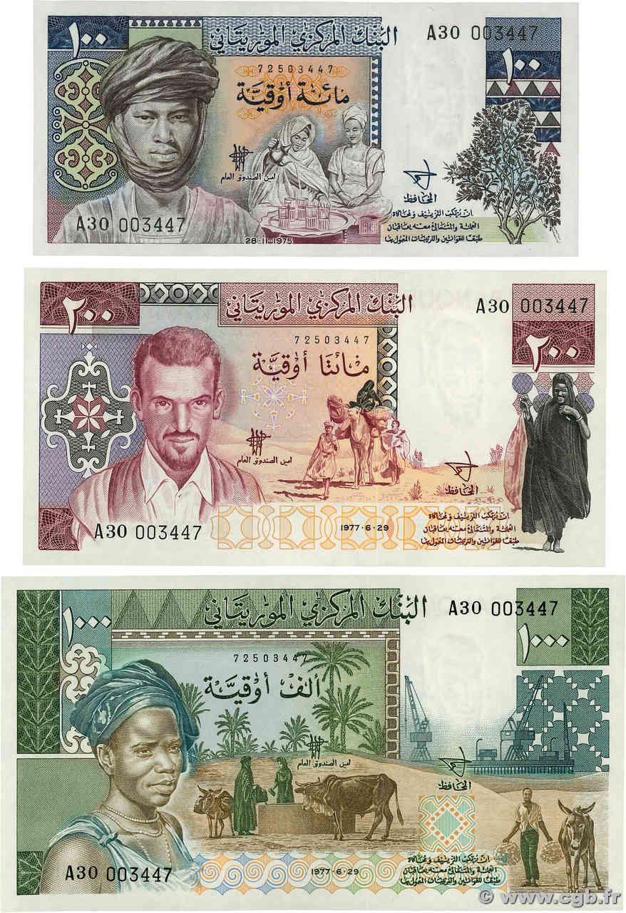 100, 200 et 1000 Ouguiya Lot MAURITANIA  1977 P.03A, P.03b et P.03C SC+