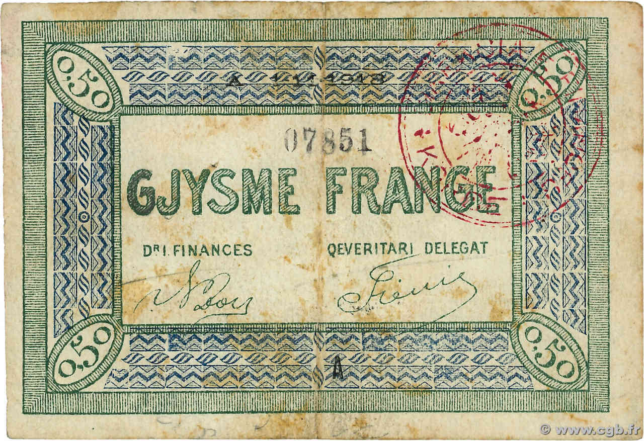 50 Centimes ALBANIE  1918 PS.147a TB