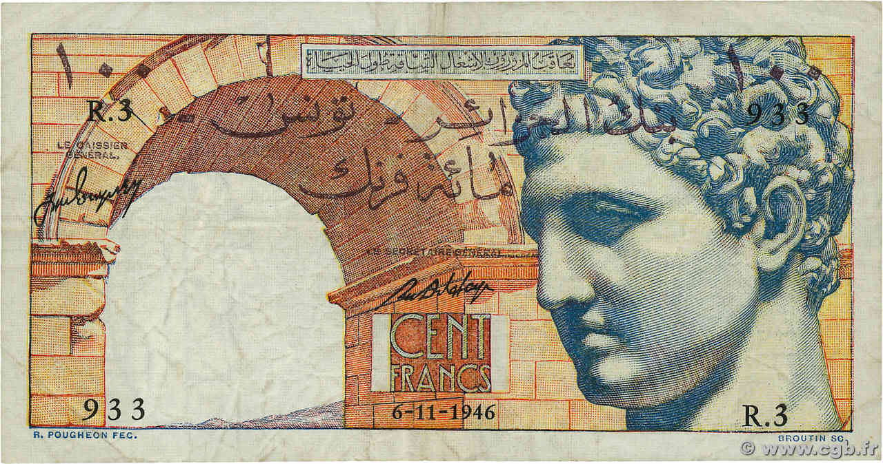 100 Francs TUNISIE  1946 P.24 TB+