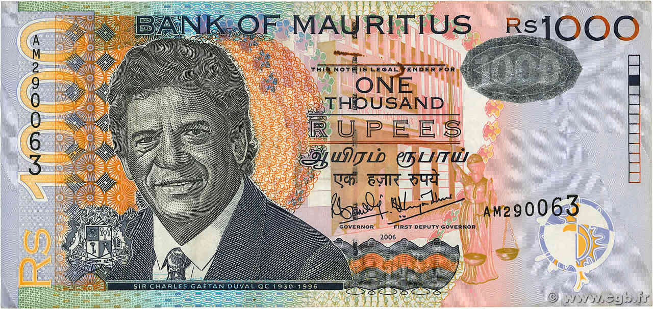 1000 Rupees MAURITIUS  2006 P.59b VF
