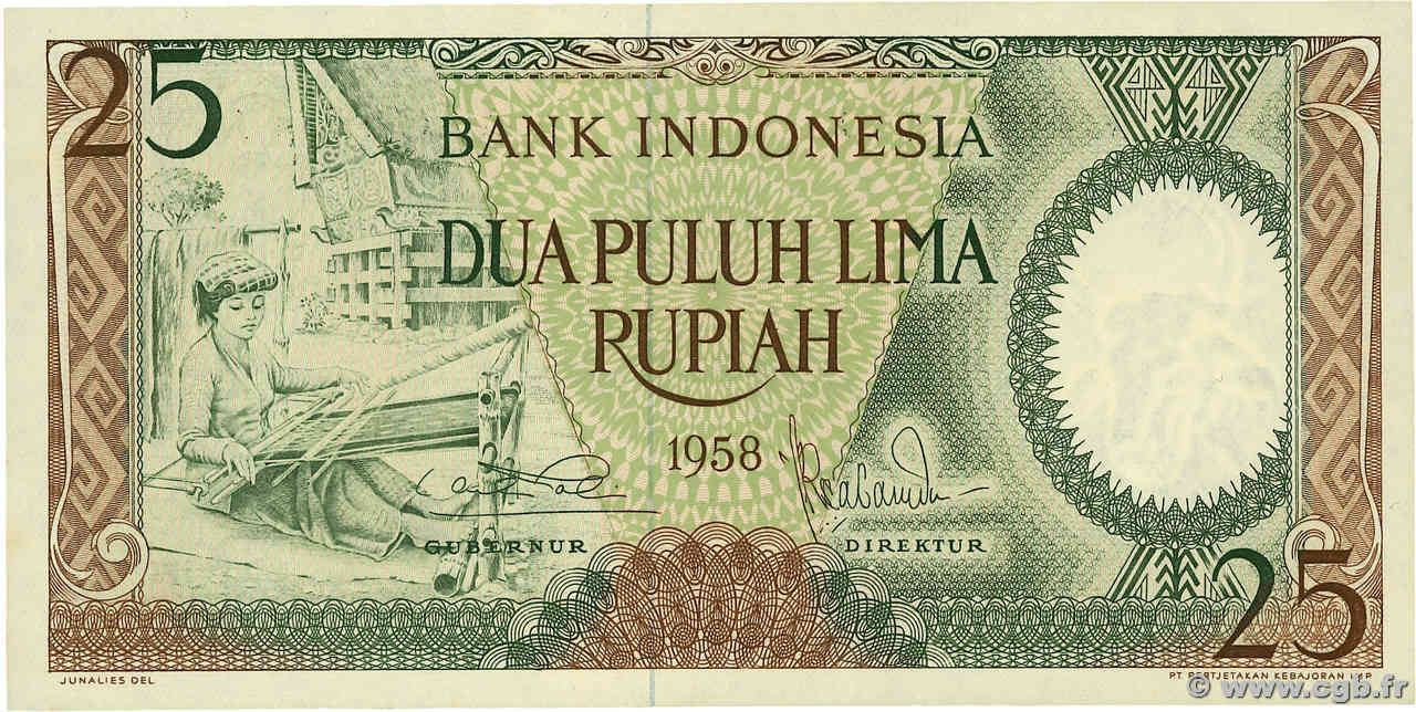 25 Rupiah INDONESIA  1958 P.057 SC+