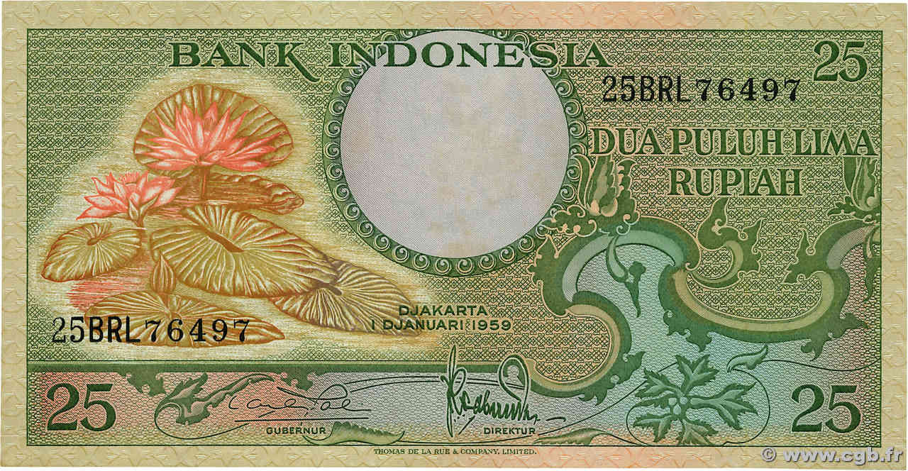 25 Rupiah INDONESIA  1959 P.067a AU