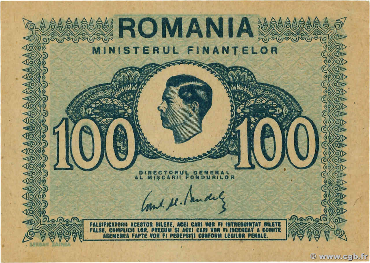 100 Lei ROMANIA  1945 P.078 SPL