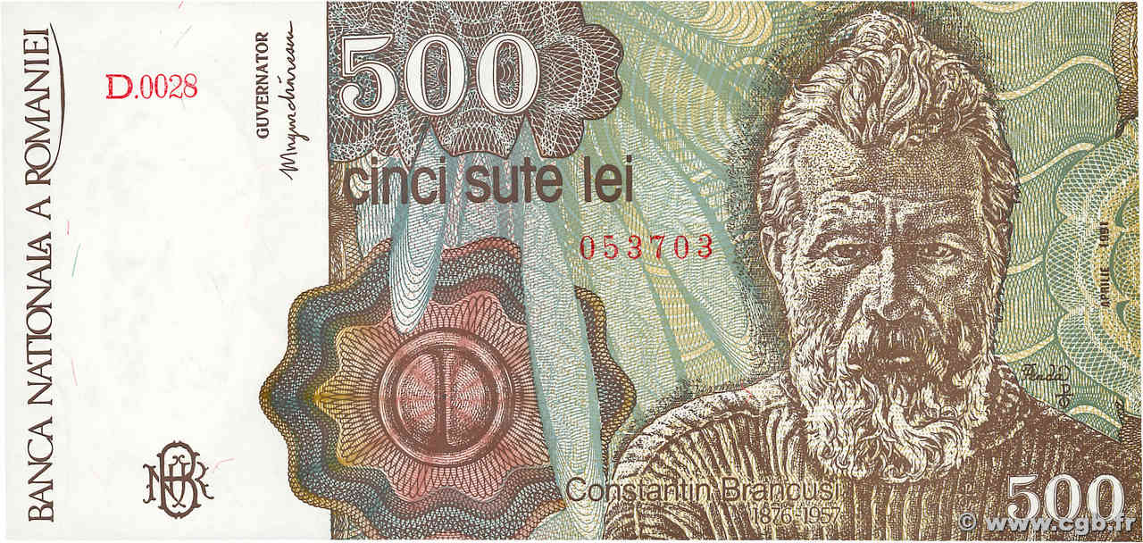 500 Lei ROUMANIE  1991 P.098b pr.NEUF