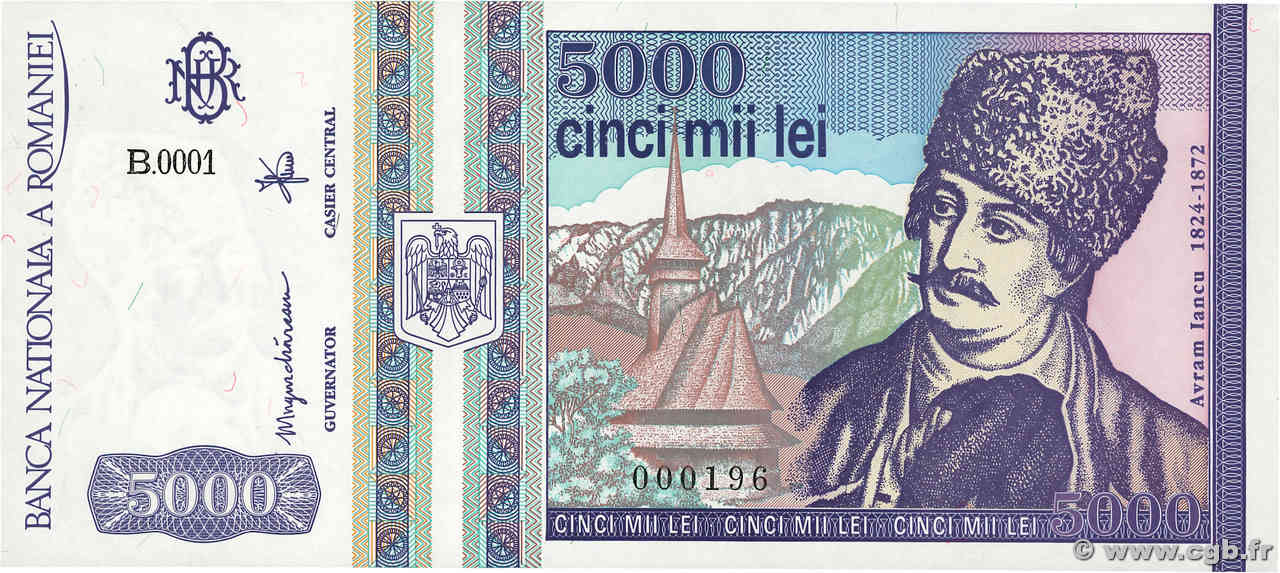 5000 Lei Petit numéro ROMANIA  1993 P.104 UNC-