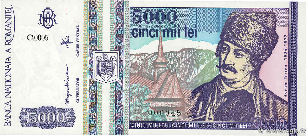 5000 Lei RUMANIA  1993 P.104 FDC