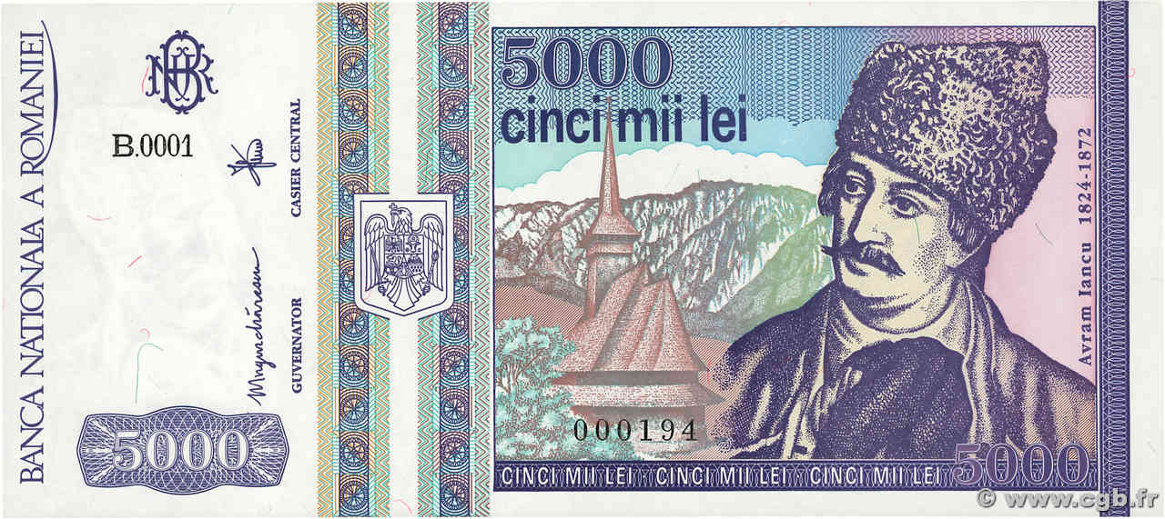 5000 Lei Petit numéro ROMANIA  1993 P.104 UNC-