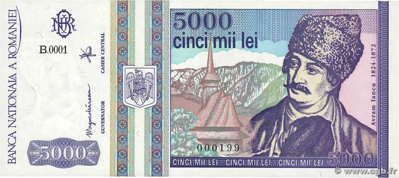 5000 Lei Petit numéro ROMANIA  1993 P.104 UNC-