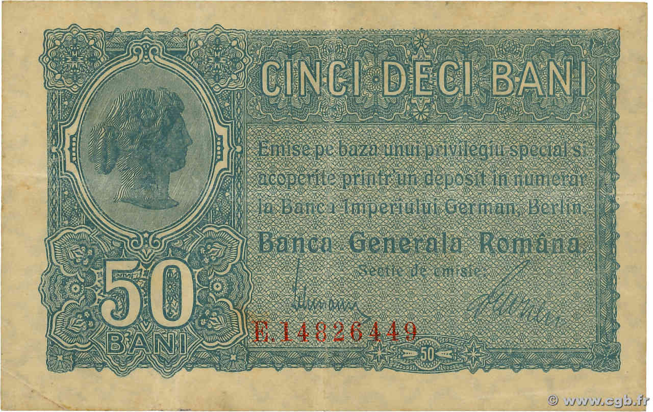 50 Bani ROMANIA  1917 P.M02 VF