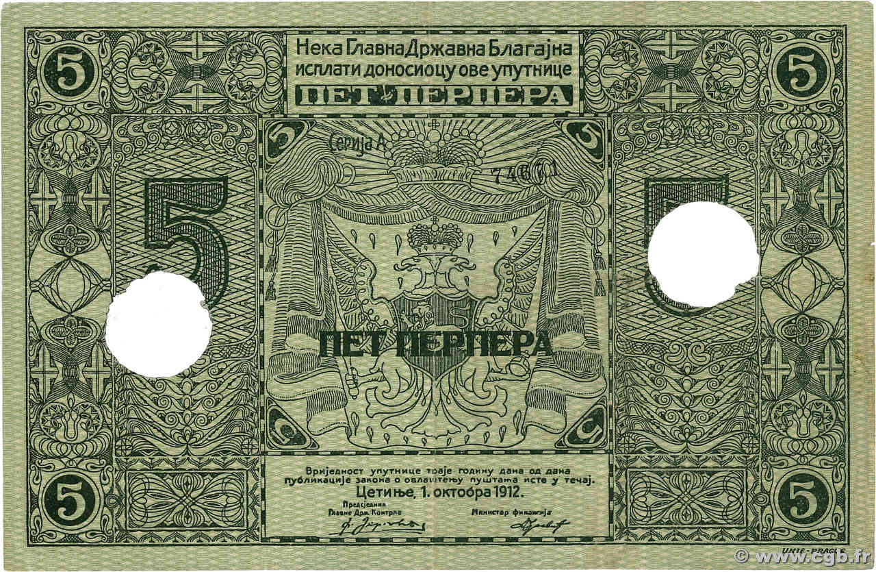 5 Perpera Annulé MONTENEGRO  1912 P.03b BB