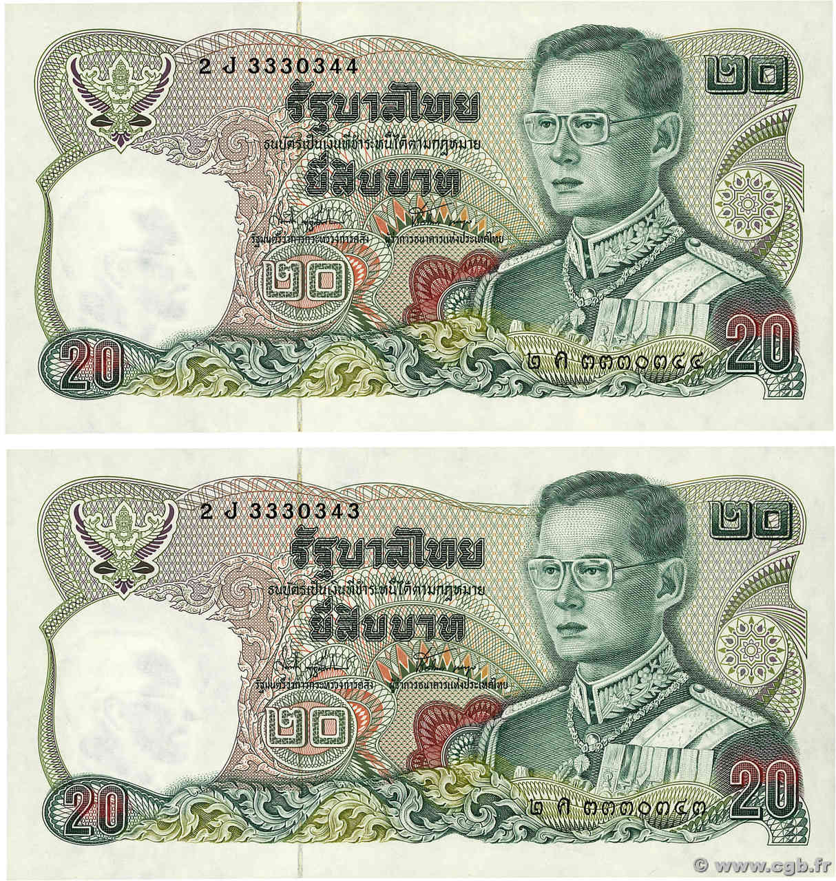20 Baht Consécutifs THAILAND  1981 P.088 UNC-