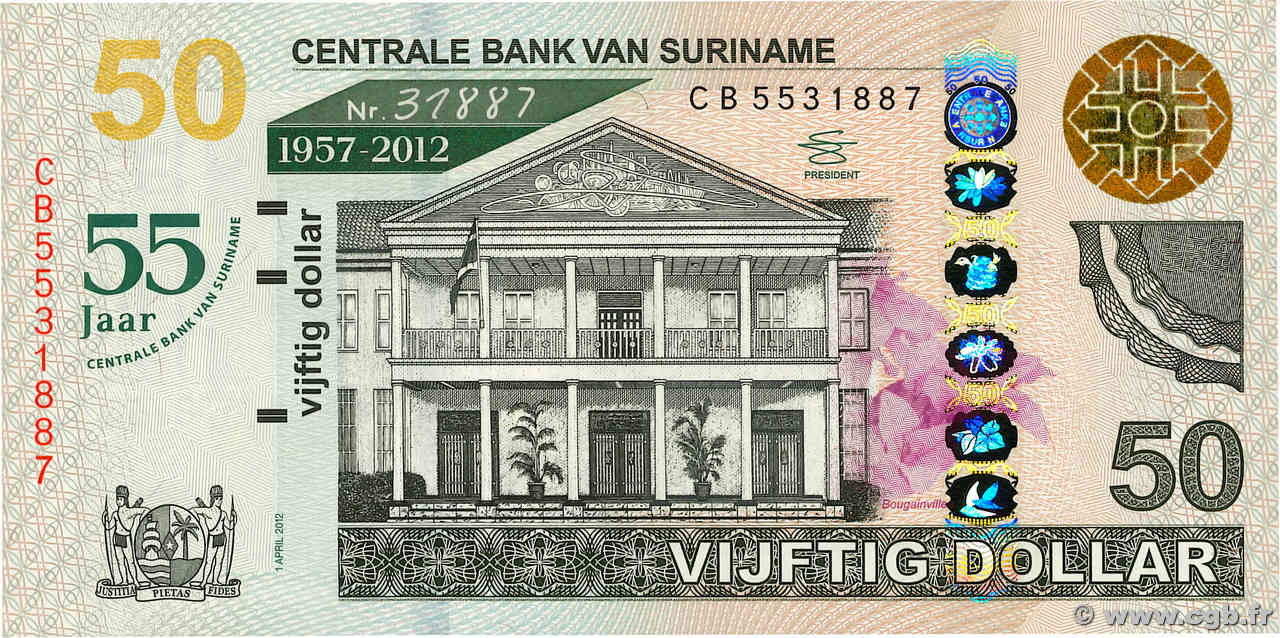 50 Gulden Set de présentation SURINAM  2012 P.167 NEUF