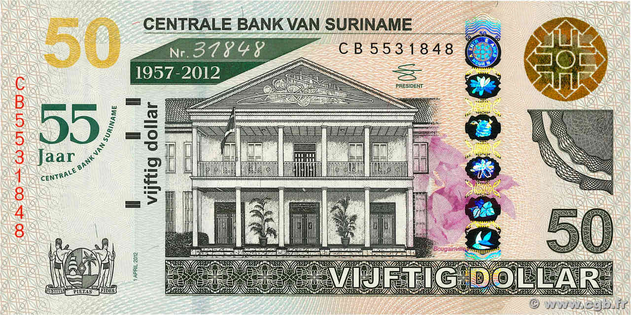 50 Gulden Set de présentation SURINAM  2012 P.167 FDC