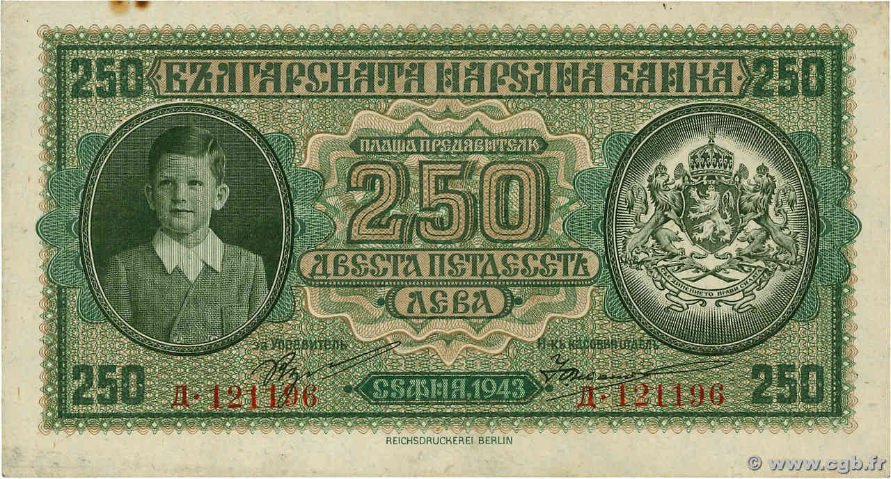 250 Leva BULGARIA  1943 P.065a MBC+