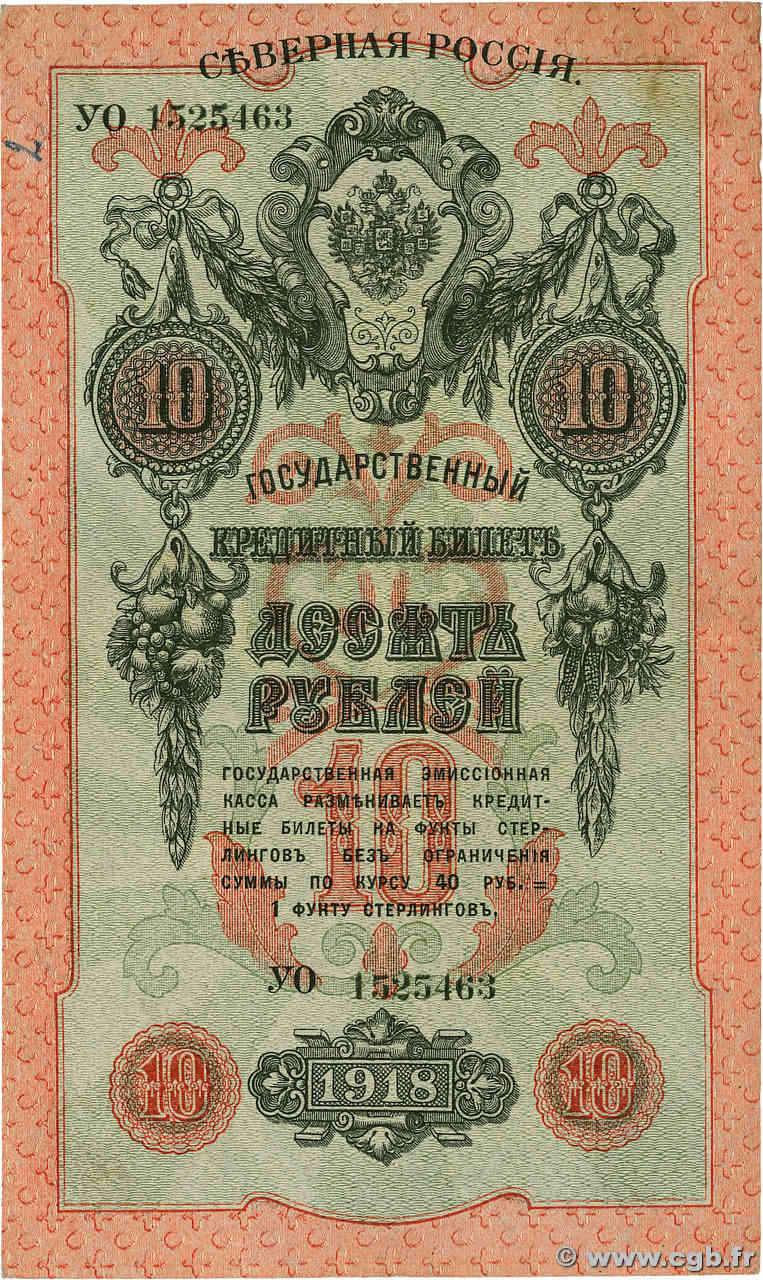 10 Roubles RUSIA  1918 PS.0140 MBC