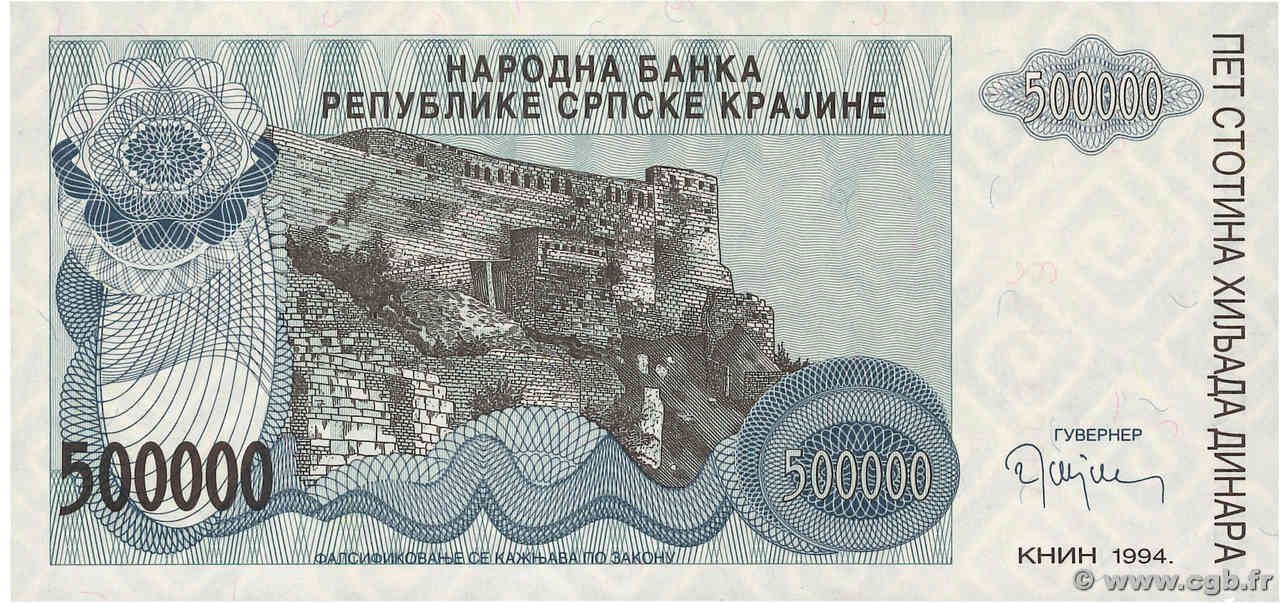 500000 Dinara CROACIA  1994 P.R32a FDC