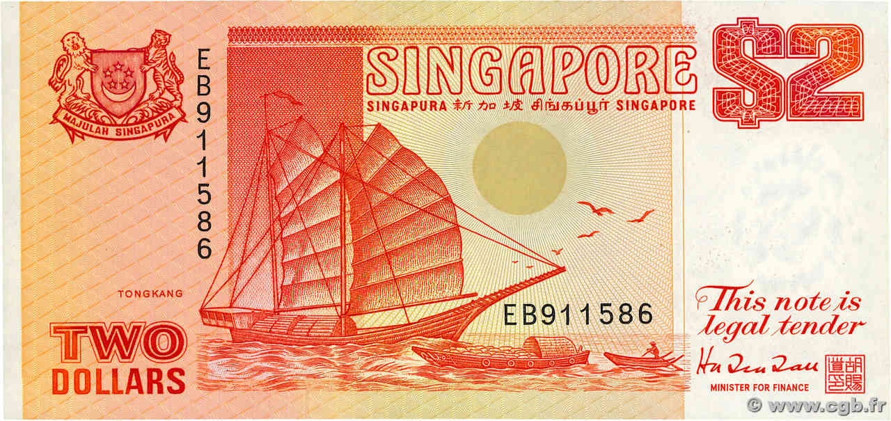 2 Dollars SINGAPORE  1990 P.27 VF+
