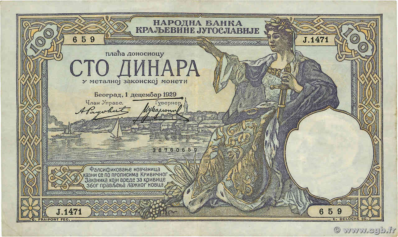 100 Dinara YOUGOSLAVIE  1929 P.027b TTB