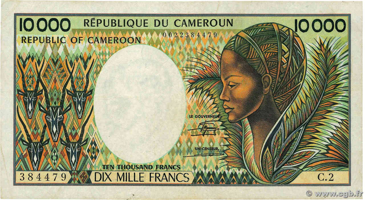 10000 Francs KAMERUN  1984 P.23 fSS