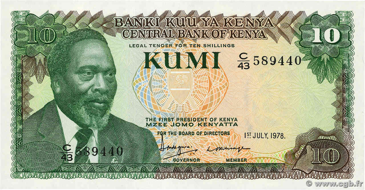 10 Shillings KENYA  1978 P.16 FDC