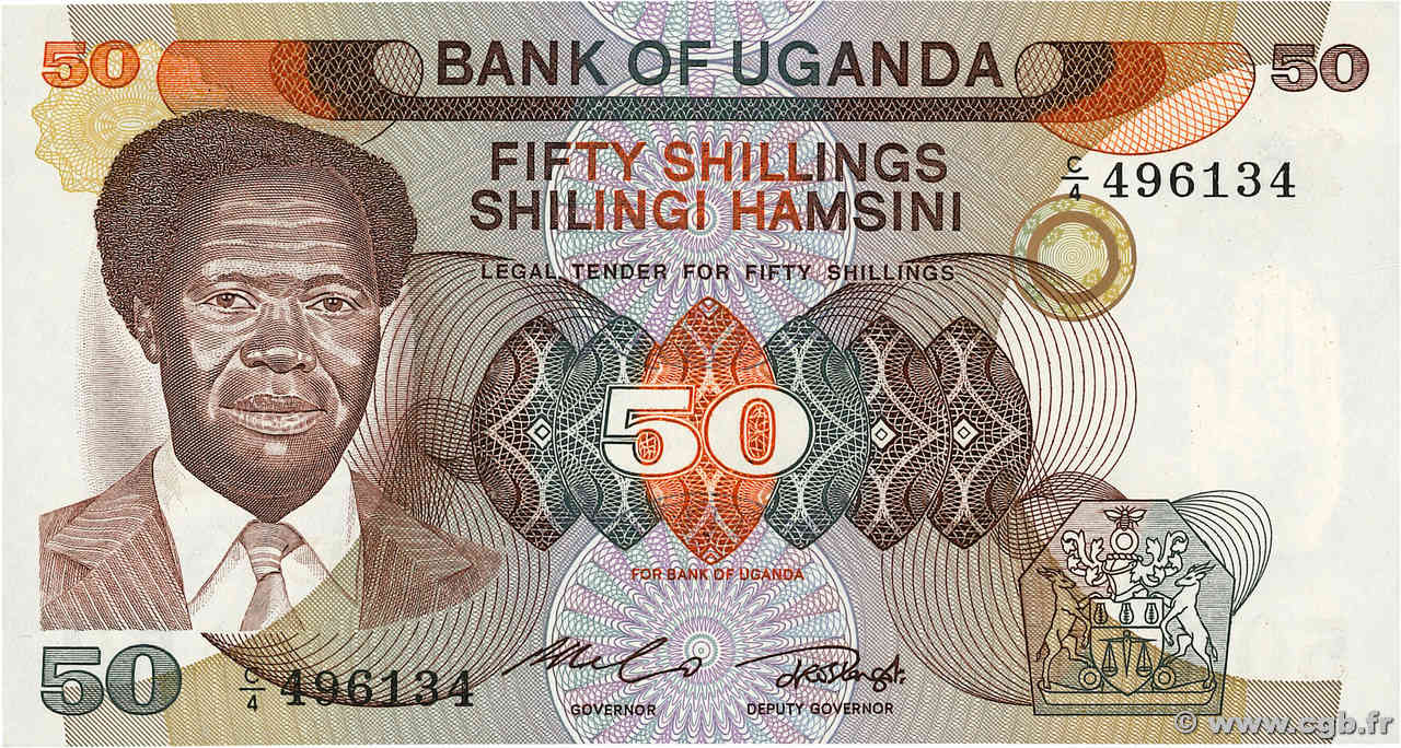 50 Shillings UGANDA  1986 P.20 SC+