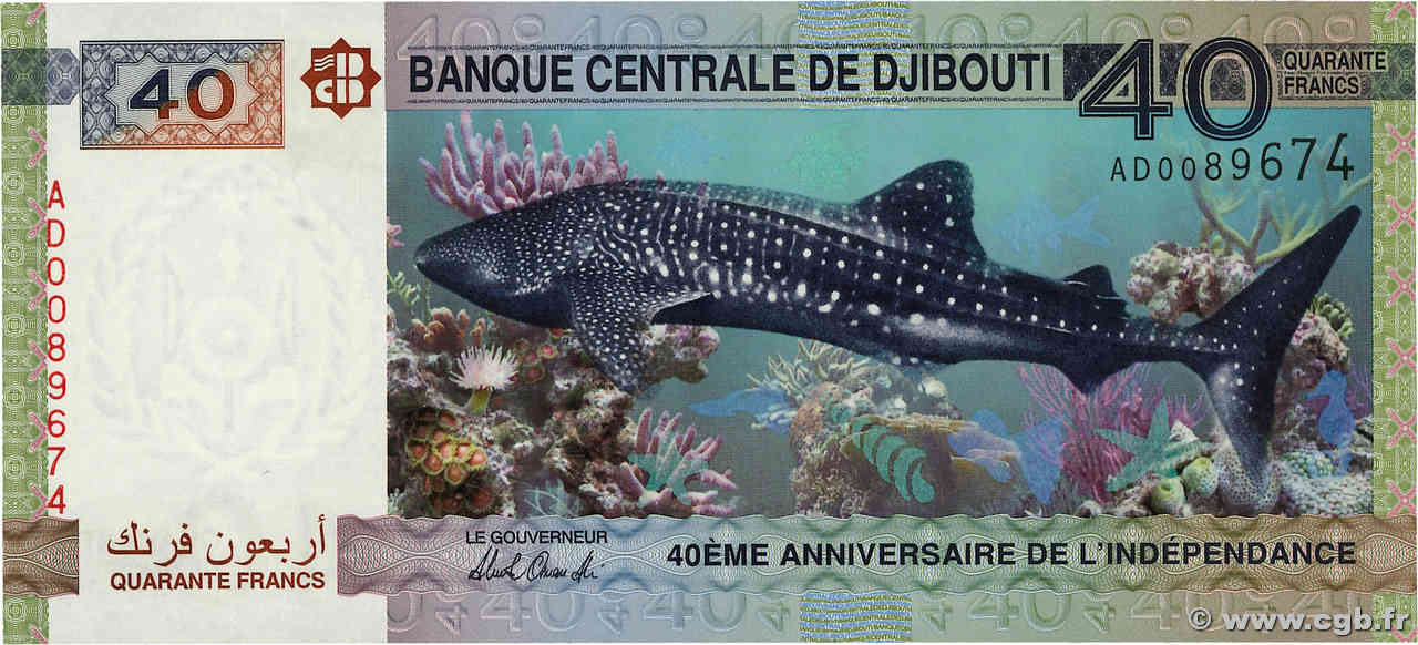 40 Francs Commémoratif YIBUTI  2017 P.46 FDC