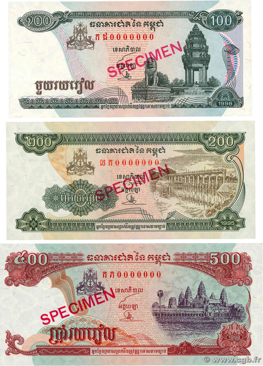 100, 200 et 500 Riels Lot CAMBODIA  1995 P.41s, P.42s et P.43s UNC