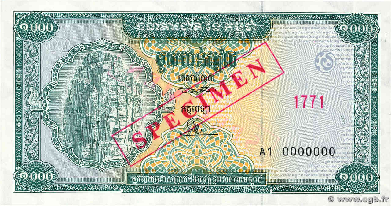 1000 Riels Spécimen CAMBODIA  1995 P.44s UNC