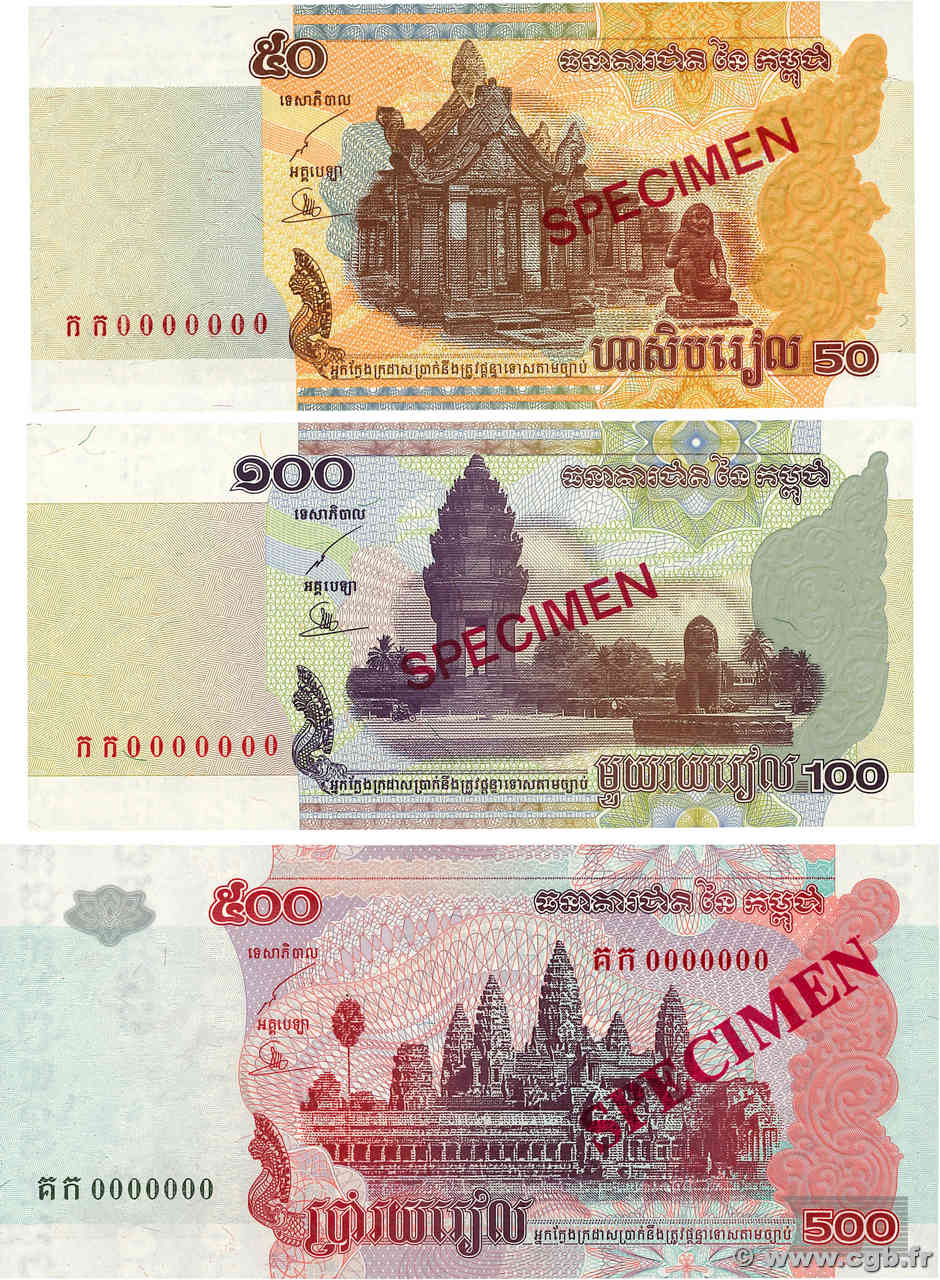 50, 100 et 500 Riels Spécimen CAMBOYA  2001 P.52s, P.53s et P.54bs FDC