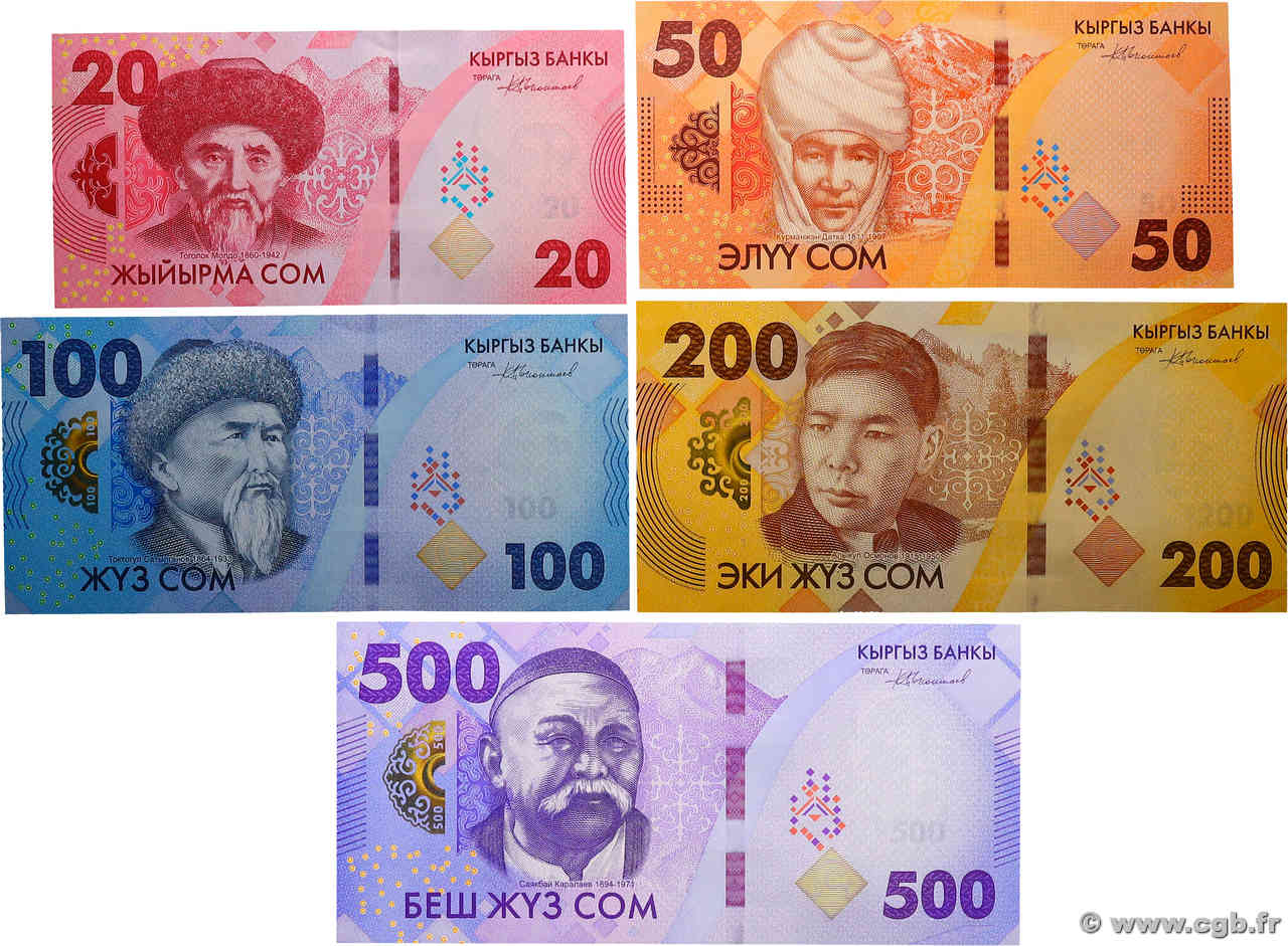 20 au 500 Som Lot KIRGHIZISTAN  2023 P.34 au P.38 NEUF