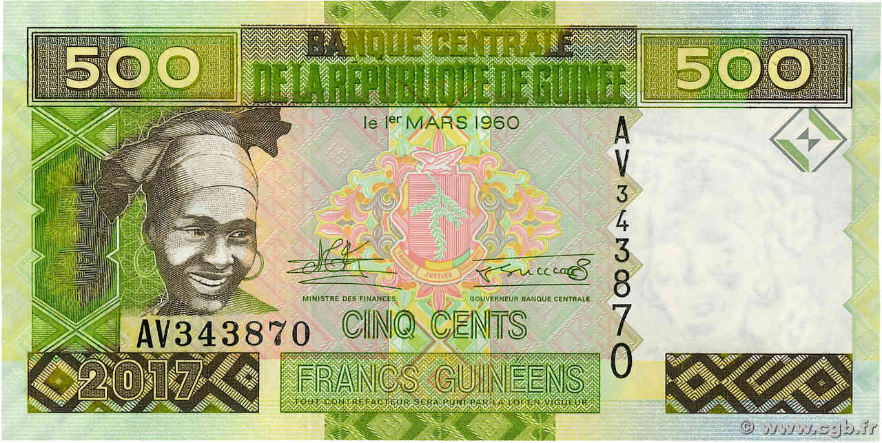 500 Francs Guinéens GUINEA  2017 P.47b ST