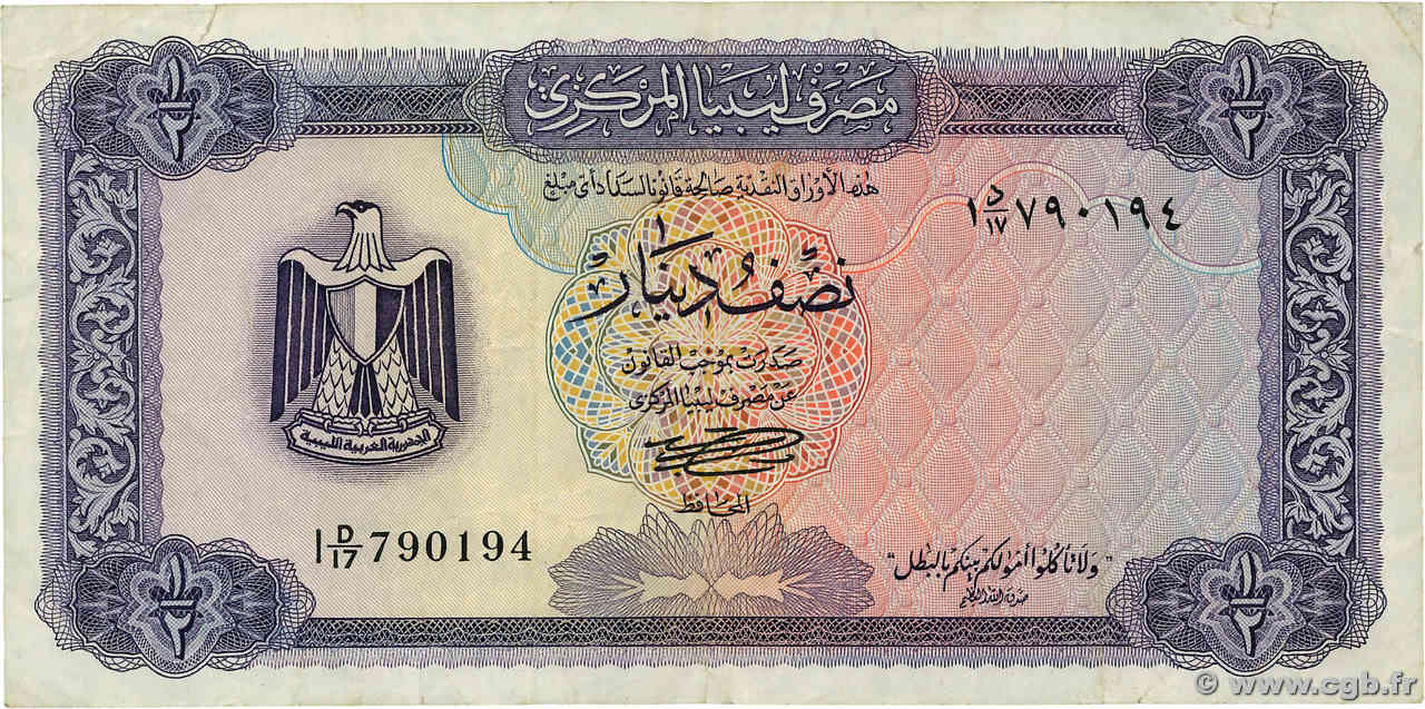 1/2 Dinar LIBYEN  1972 P.34b fSS