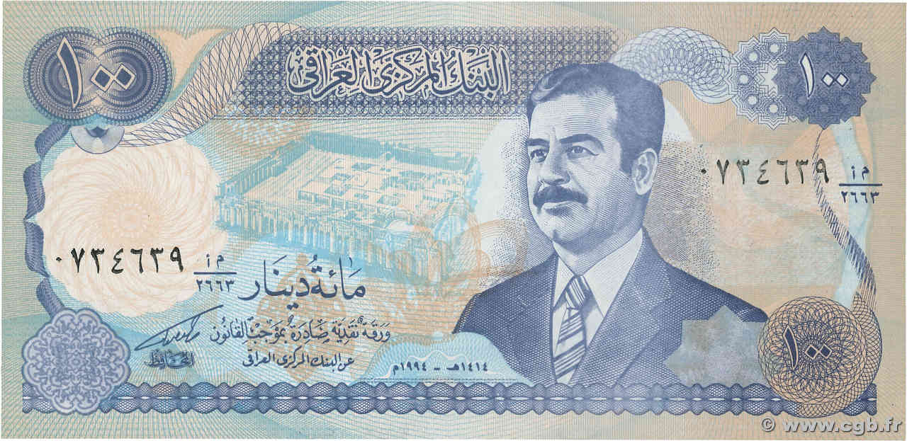 100 Dinars IRAQ  1994 P.084a1 UNC