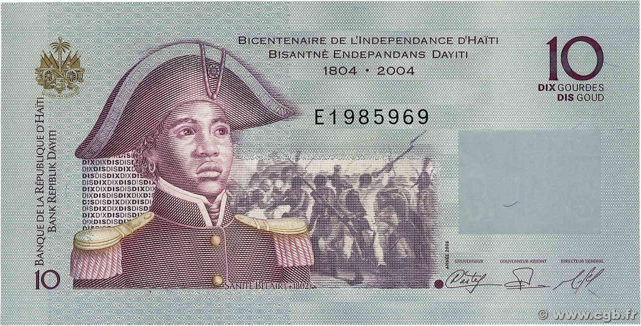 10 Gourdes HAÏTI  2008 P.272c FDC