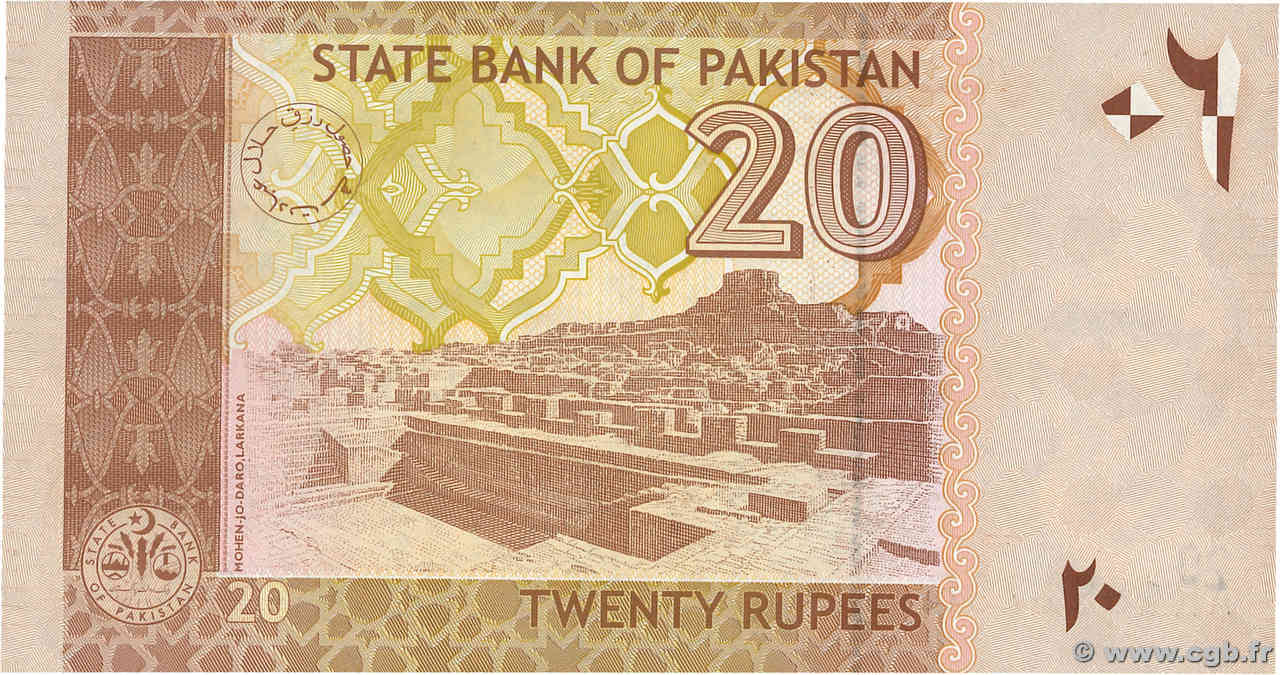 20 Rupees PAKISTAN 2006 P.46b 516949 Banknotes