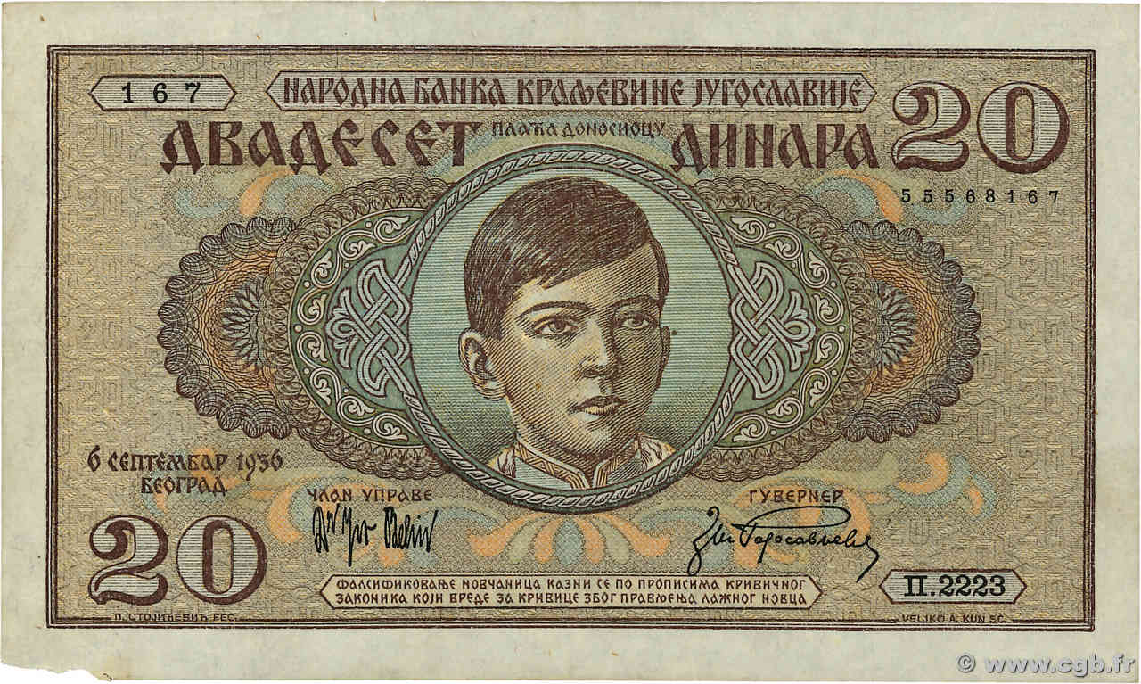 20 Dinara YUGOSLAVIA  1936 P.030 q.BB