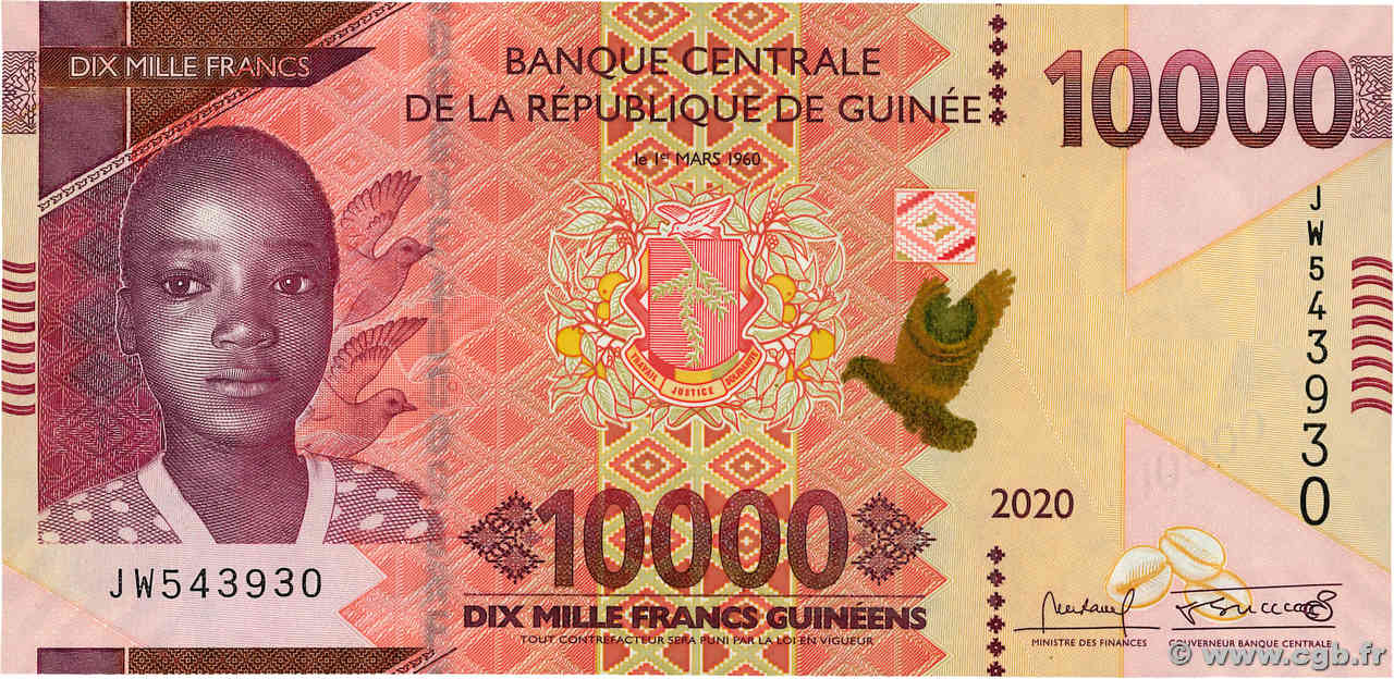 10000 Francs GUINÉE  2020 P.49A pr.NEUF