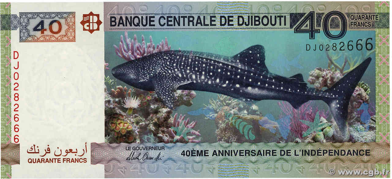 40 Francs Commémoratif YIBUTI  2017 P.46 FDC