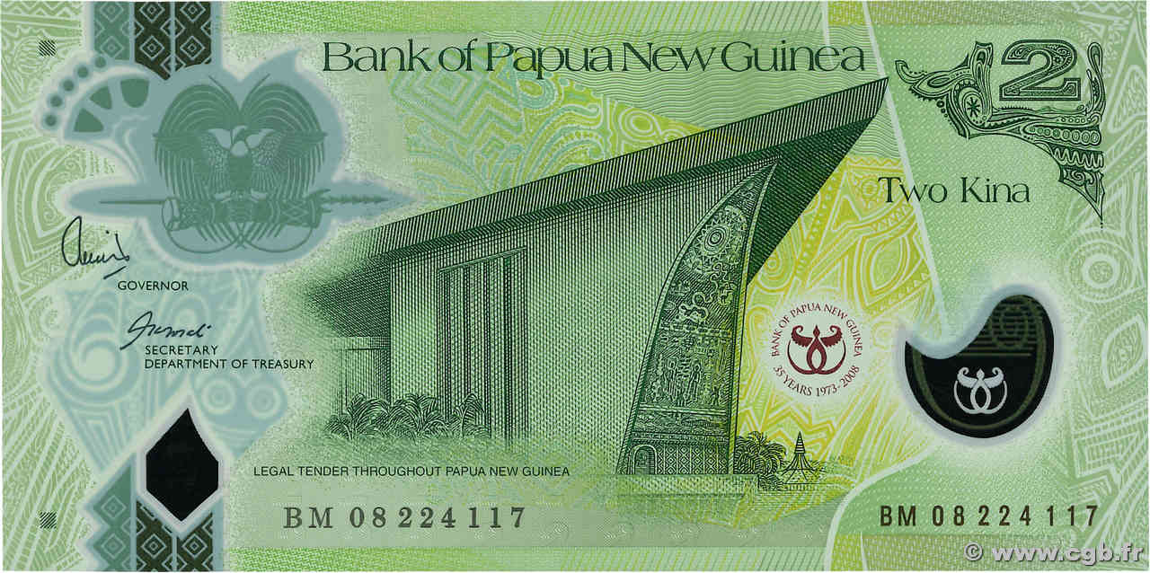 2 Kina Commémoratif PAPUA NEW GUINEA  2008 P.35 UNC