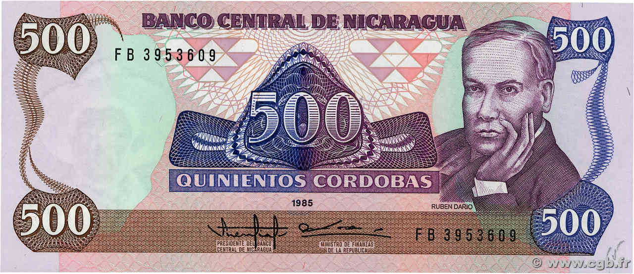 500 Cordobas NIKARAGUA  1985 P.155 ST