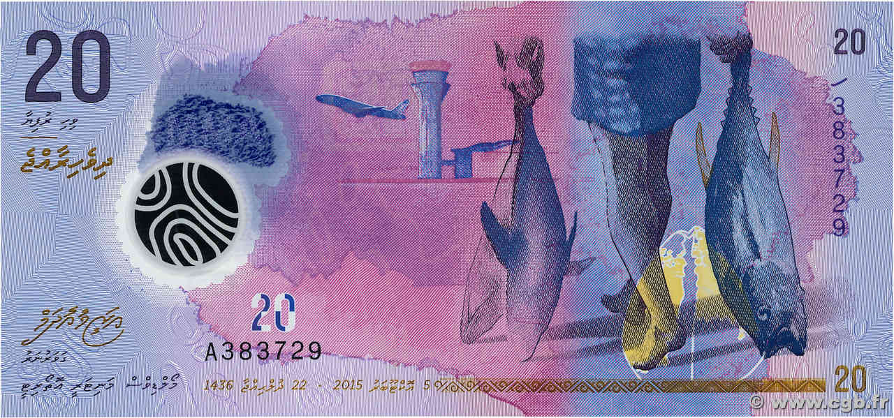 20 Rufiyaa MALDIVEN  2015 P.27 ST