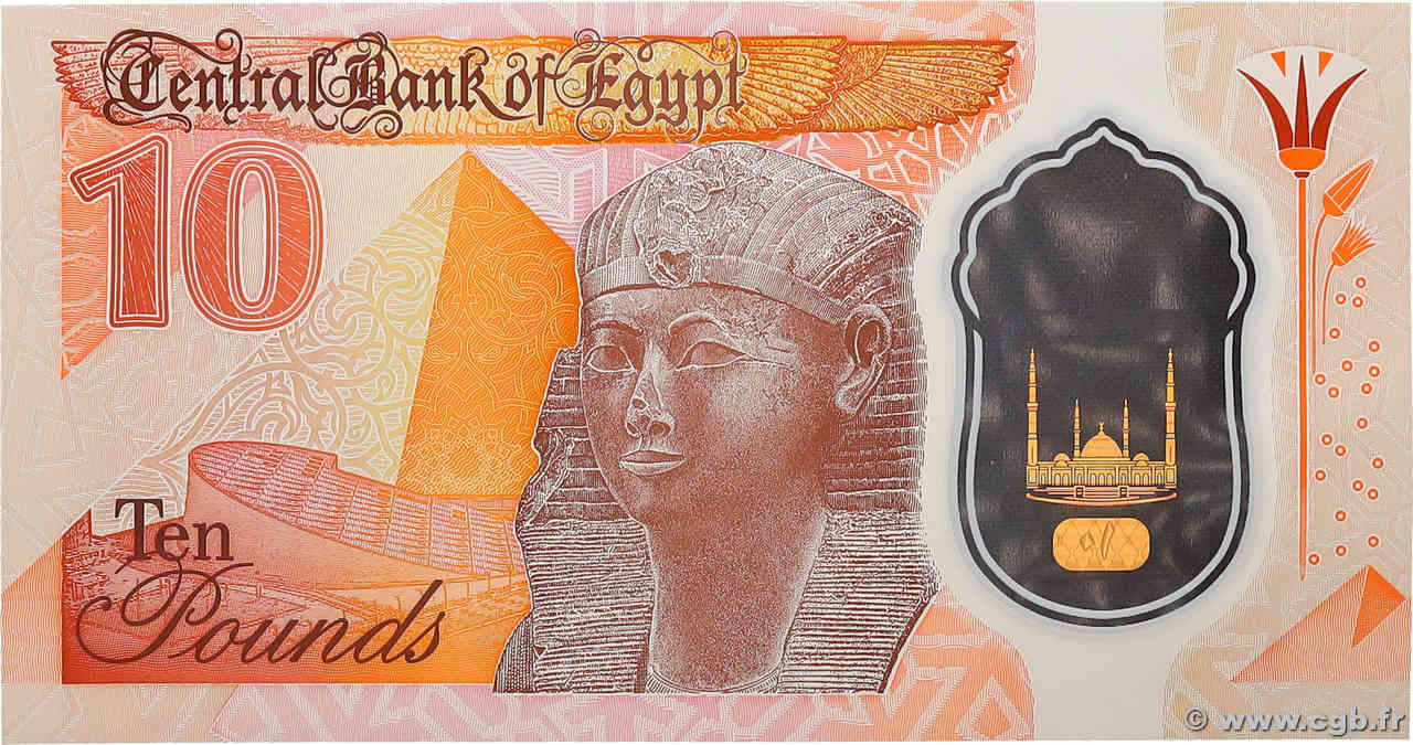 10 Pounds ÄGYPTEN  2022 P.081 ST