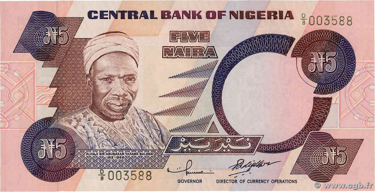 5 Naira NIGERIA  1984 P.24f q.FDC