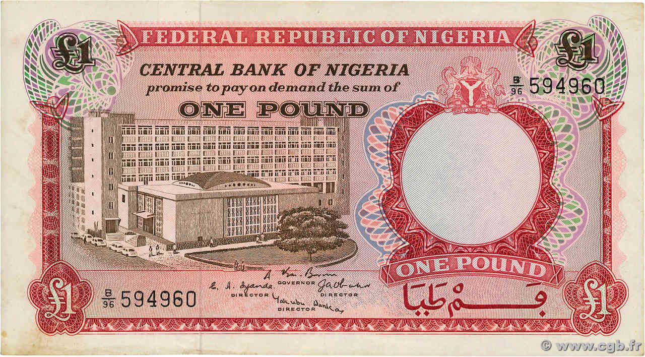 1 Pound NIGERIA  1967 P.08 TTB+