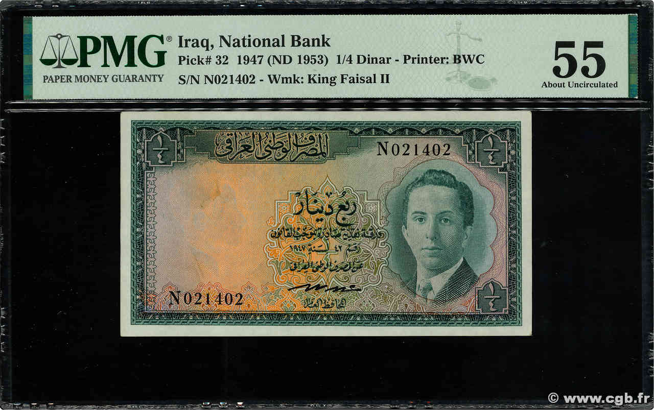 1/4 Dinar IRAK  1953 P.032 fST