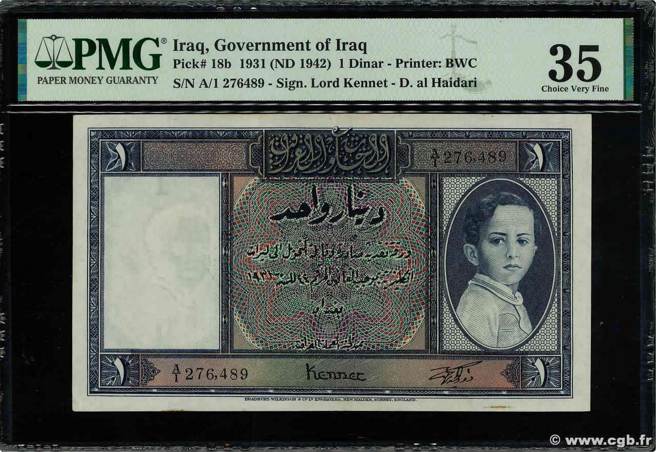 1 Dinar IRAK  1942 P.018b TTB+