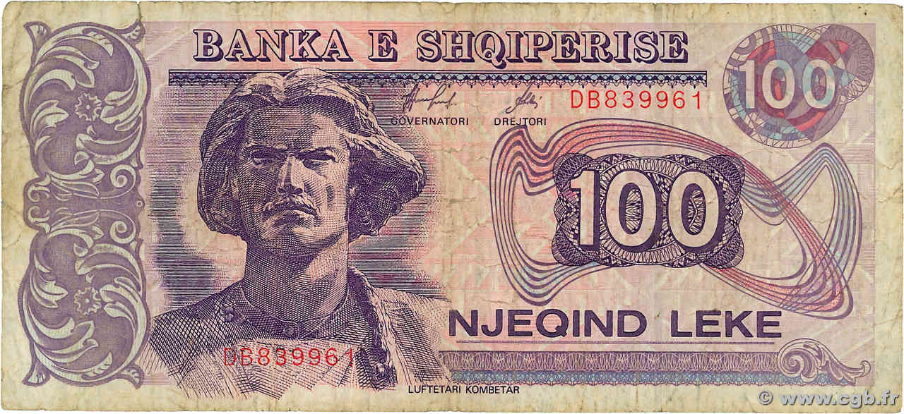 100 Leke ALBANIA  1996 P.55c F